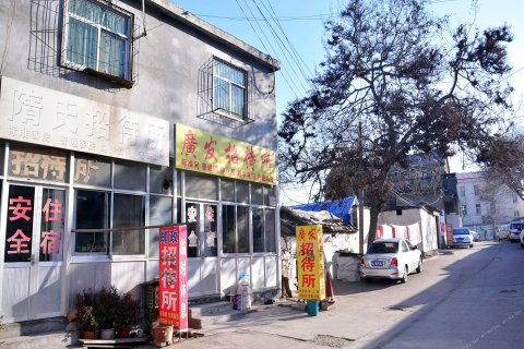 泰安邮政编码多少