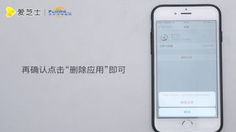 苹果手机怎么清理缓存和数据
