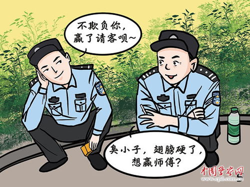 针尖对麦芒中的针尖与麦芒是什么意思。。