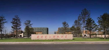 西安电子科技大学是985还是211