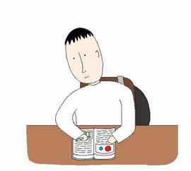懒惰的反义词是什么 标准答案，懒惰的近义词是什么字