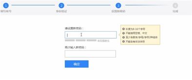 怎么找回qq删除的好友，怎么找回qq聊天记录的图片