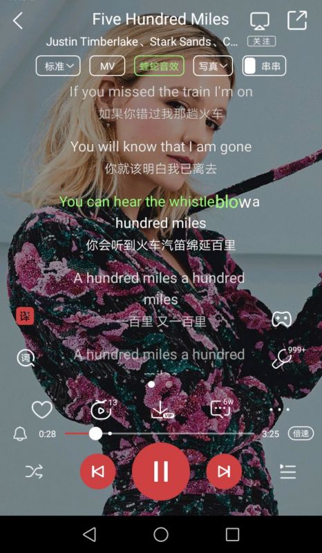 500英里歌词表达的情感，500英里歌曲原唱完整版