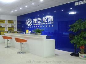 上海的培训公司有哪些?，上海最大的培训公司