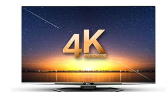 画画纸是4k大还是8k大，白纸4k大还是8k大