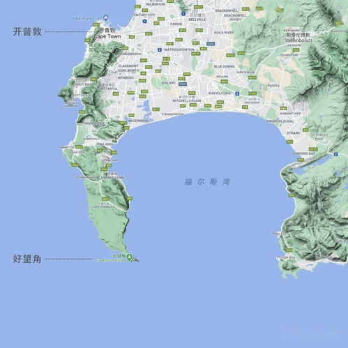 南非是发达国家吗