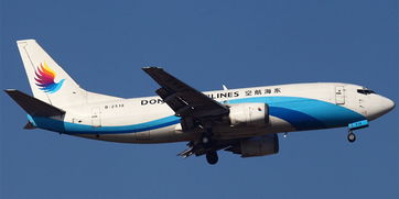 东海航空公司怎么样，东海航空公司二字代码
