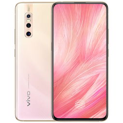 vivox27多少钱啊