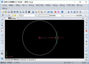 cad画圆的快捷方式，cad怎么画圆快捷键