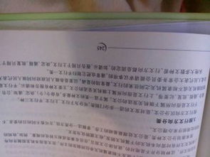 下行文是指什么行文，下行文的行文规则