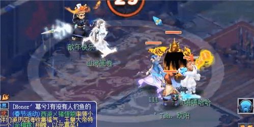 梦幻西游渡劫要求为什么停139，梦幻西游渡劫剧情流程