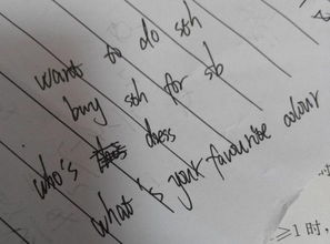 tell sb to do sth和tell sb do sth 有什么区别
