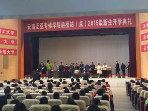 函授和夜大含金量，函授和夜大的毕业证有什么区别