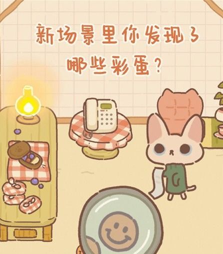 冷门有出是五四是什么生肖