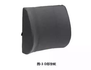 腰枕怎么踩花边好看