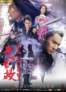 一支榴莲懂，来一个榴莲的