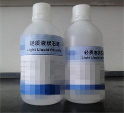 轻质液状石蜡主要疗效，轻质液状石蜡怎么滴进鼻子