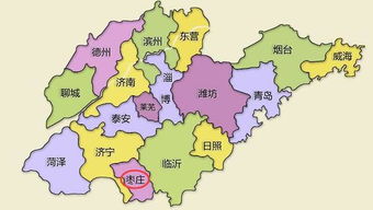 山东省会是哪个城市?
