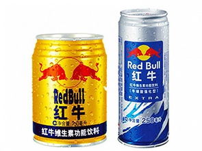 喝红牛有什么好处