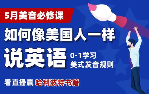 50用英语怎么说