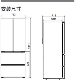 四开门冰箱尺寸一般是多少，海尔单开门冰箱尺寸一般是多少