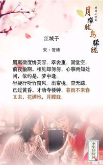 中国好诗词好句，中国的好诗有哪些