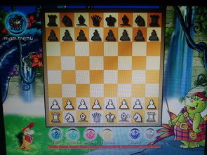 下国际象棋用英语怎么说