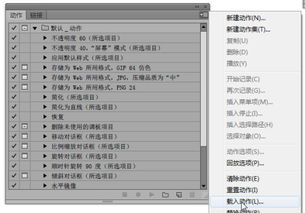 blcnemr daia是什么意思，acacaia是什么意思