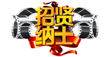 上海58同城网的上海通用汽车招聘操作工是真的还是骗人的啊,望有经验