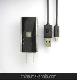 M1和m2是什么意思