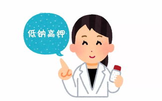 中老年补钙哪种好骨化三醇，中老年补钙哪个牌子的钙比较好
