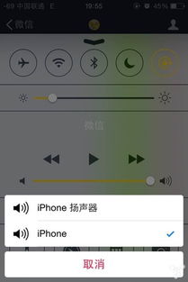 手机声音突然变小怎么解决啊?
