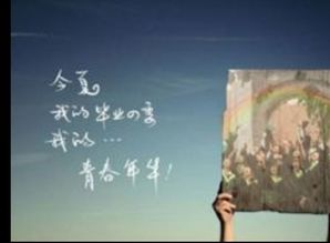 初中毕业女生的出路?