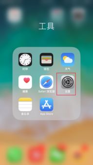 苹果手机怎么复制sim卡联系人到手机，苹果手机怎么复制卡