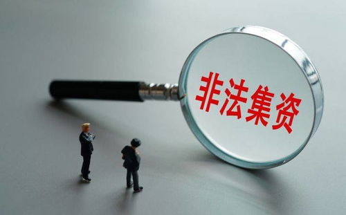 实报实销的意思 词语实报实销的意思