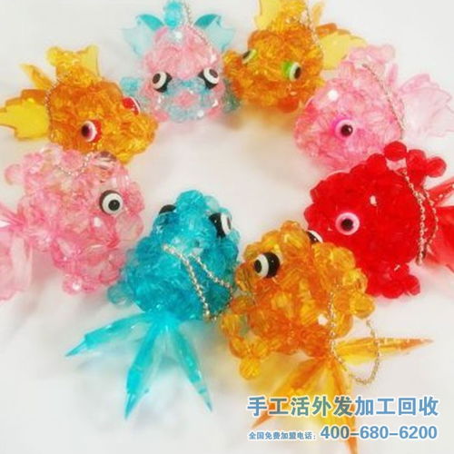 附近哪里有手工活拿回家做?