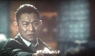 伍世豪原型 雷诺，1974年香港伍世豪原型