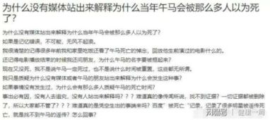 事件2011，2012年的事件