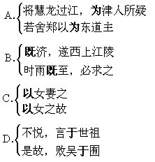 八十岁是寿辰还是寿诞呢，华诞的意思和运用方法