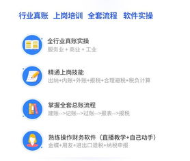 公司招出纳是干什么的，没有干过出纳工作的怎么面试
