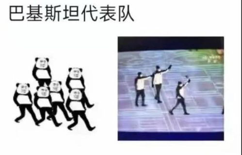 理想与现实的关系