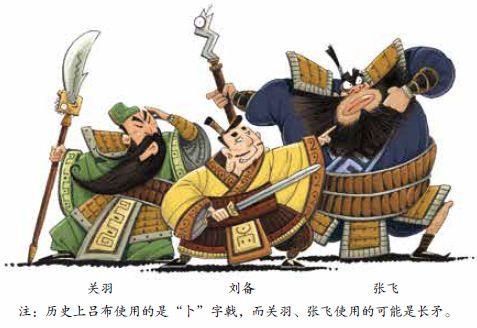 衣带诏是什么意思，衣带诏是谁泄密的
