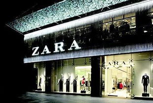 zara怎么读音发音英语，zara怎么读中文意思
