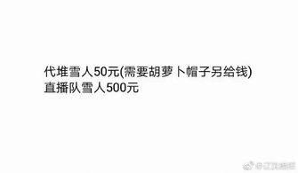 不甘示弱的近义词是什么词，兴高采烈的近义词