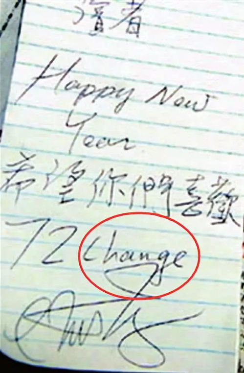缓解的英文