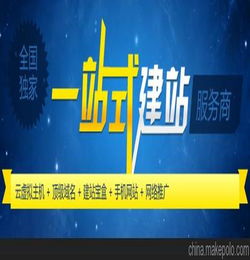 建设翻译成英文是什么