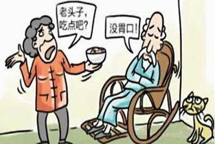 惶惶不安是什么意思