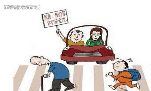 责任心体现在哪些方面?