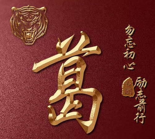 《李太白全集》卷七