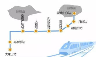 重庆轻轨3号线首末车时间，重庆3号地铁线首末班时间